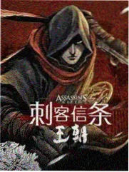 综艺现场节目封面